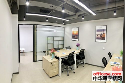 福田天祥写字楼出租 一站式办公解决方案，附租赁凭证及全新设备