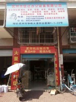 抚州办公设备租赁 灵活选择，经济高效